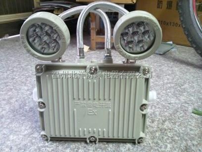 CBJ52防爆应急灯