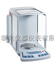 奥豪斯DV215CD原装进口分析天平