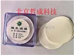 纳米滤膜0.45微米精密滤膜