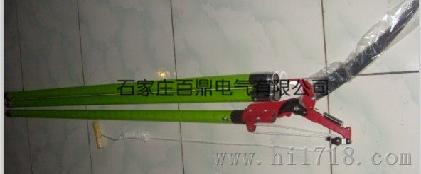 绝缘高枝剪