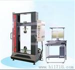 试验机WDW-T100