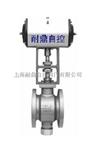 单作用气动蝶阀 D641X-10 DN100