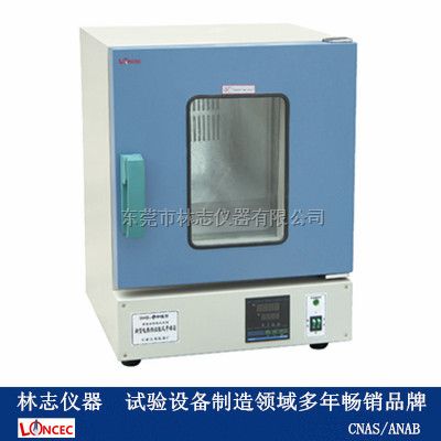 现货供应精密烘箱