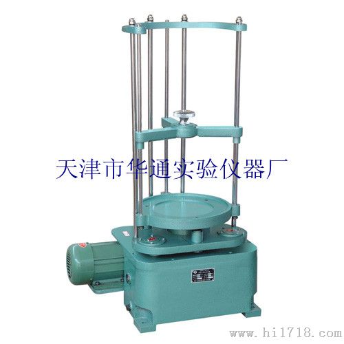 震击式标准震筛机ZBSX-92A型