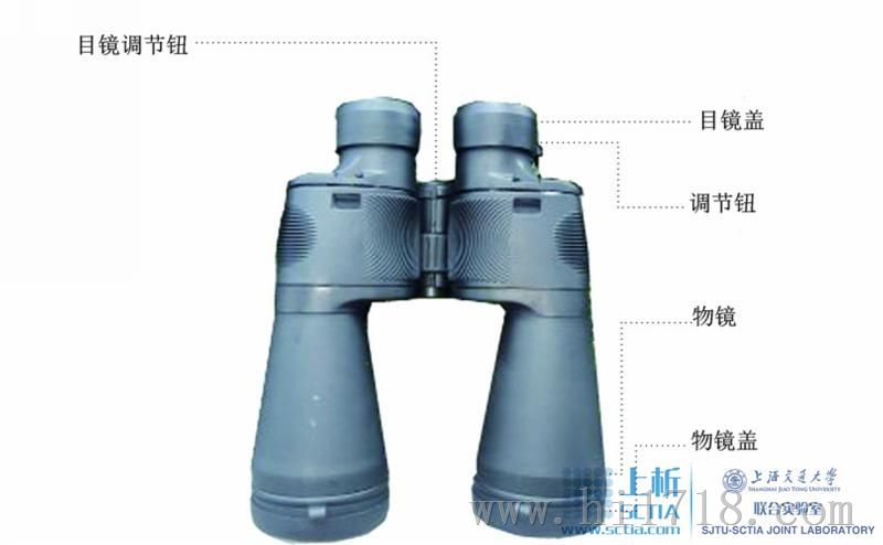 烟气黑度仪