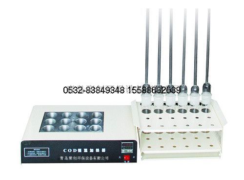 实验室专用用心之作精品系列101COD消解器