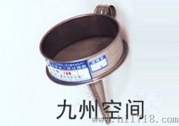 润滑油三级过滤器