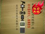 风向风速仪