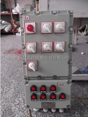 山西防爆动力检修箱