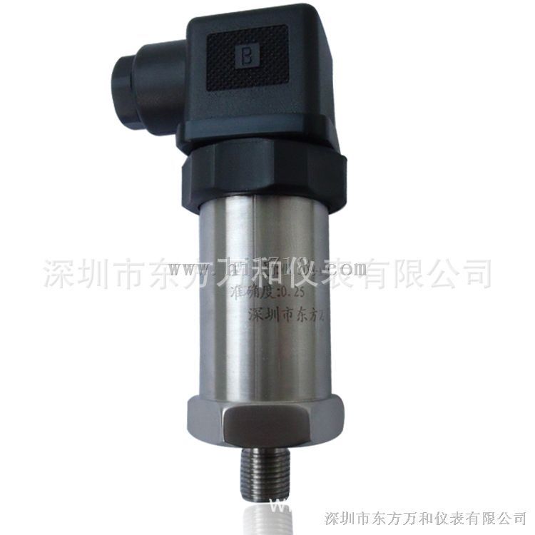 WY131压力传感器
