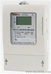 DSSY866型三相IC卡浇地表