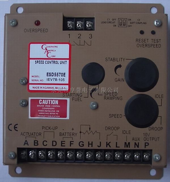 ESD5520E调速器