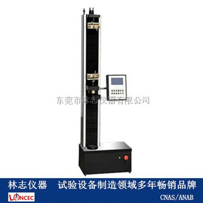 单柱拉力试验机