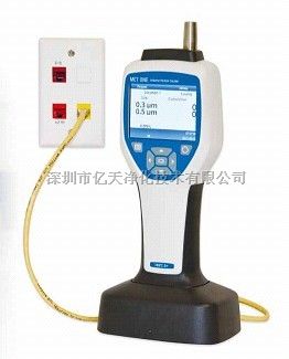 HHPC 系列尘埃粒子计数器