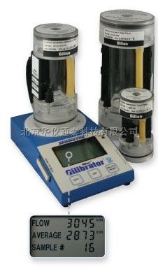 美国Sensidyne Gilibrator-2 流量校正系统