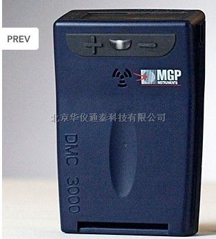 芬兰mirion DMC3000个人剂量计