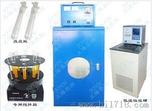JOYN-GHX-DC多功能控温光化学反应仪