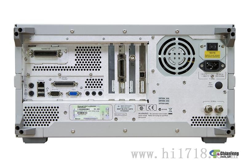 网络分析仪E5071B