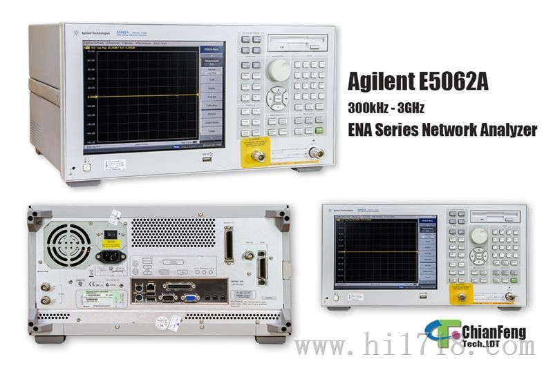 网络分析仪E5062A