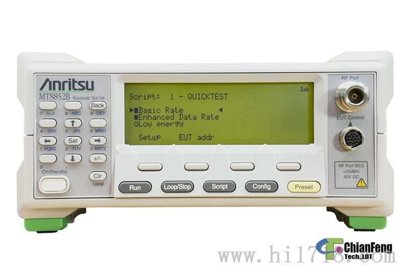 蓝牙测试仪MT8852B