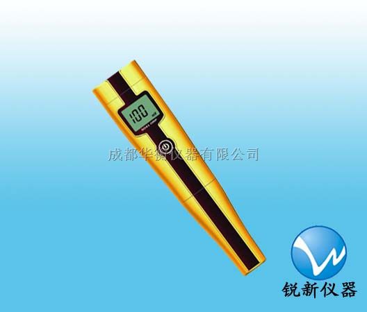 5041笔式ORP计