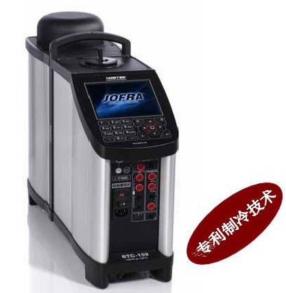 阿美特克超低温干体炉