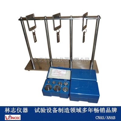 东莞高温压力试验装置
