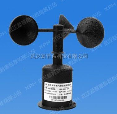 PHWS 风速传感器