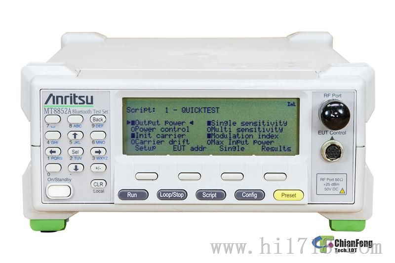 蓝芽测试仪MT8852A