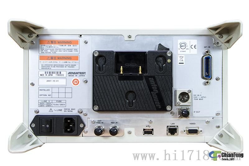 频谱分析仪U3751