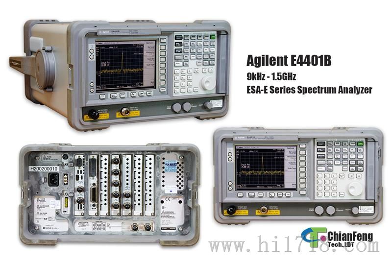 频谱分析仪E4401B
