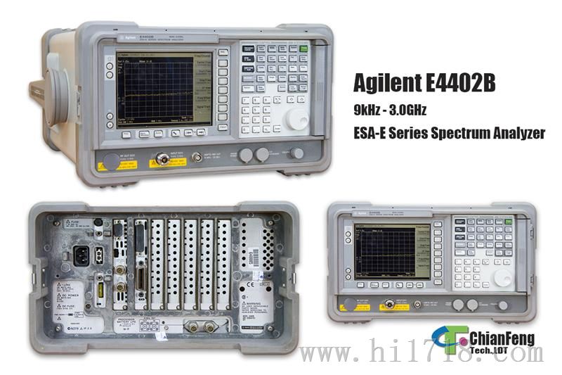频谱分析仪E4402B
