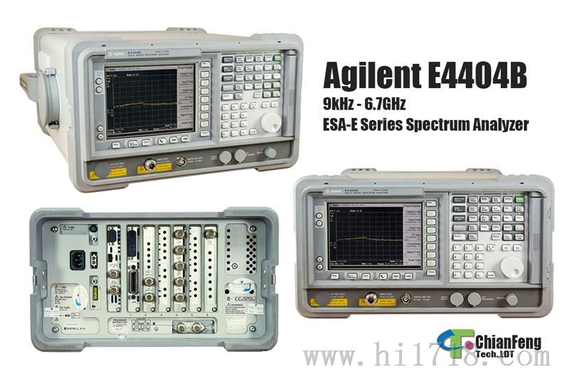 频谱分析仪E4404B