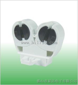 双头T5灯座