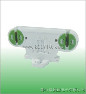 双头T5灯座