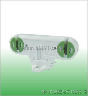 双头T5灯座
