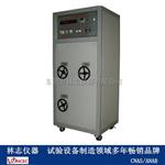 电器附件电源负载柜