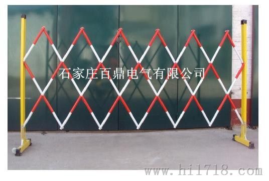 电力安全围栏网