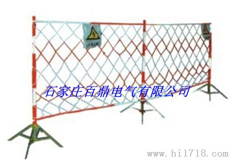 电力安全围栏网