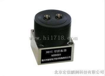 991C拾振器