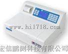 COD测定仪5B-3B（H）型