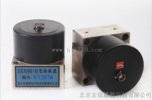 991B型振动传感器
