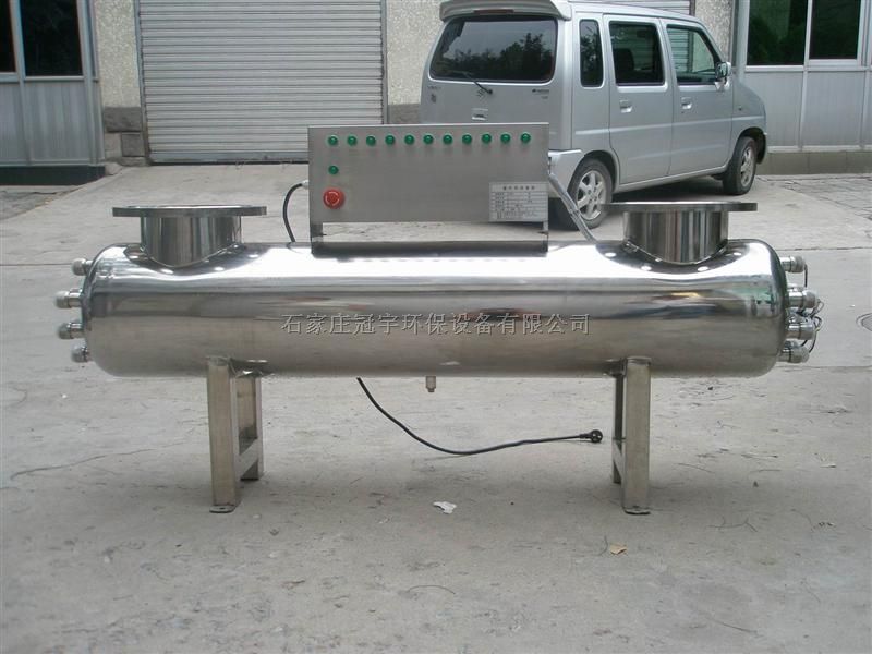 紫外线消毒机GYC-UUVC-600