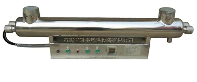 紫外线消毒器GYC-UUVC-200