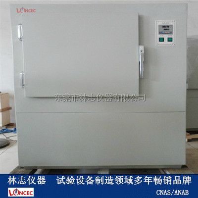 自然通风老化箱