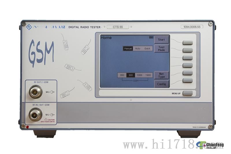 CTS55收购仪器