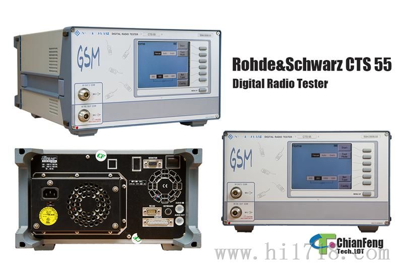 CTS55收购仪器