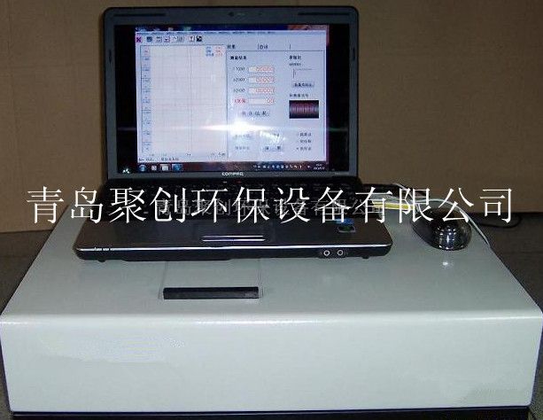 红外分光测油仪