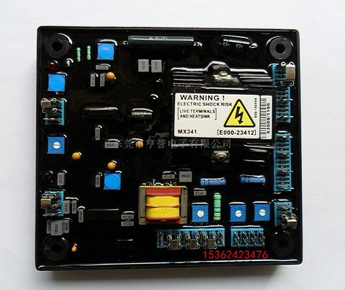 MX321-2稳压器