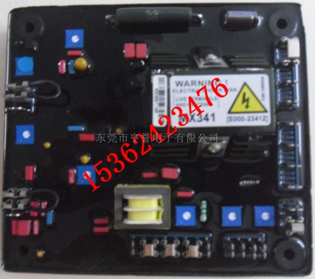 MX321-2稳压器